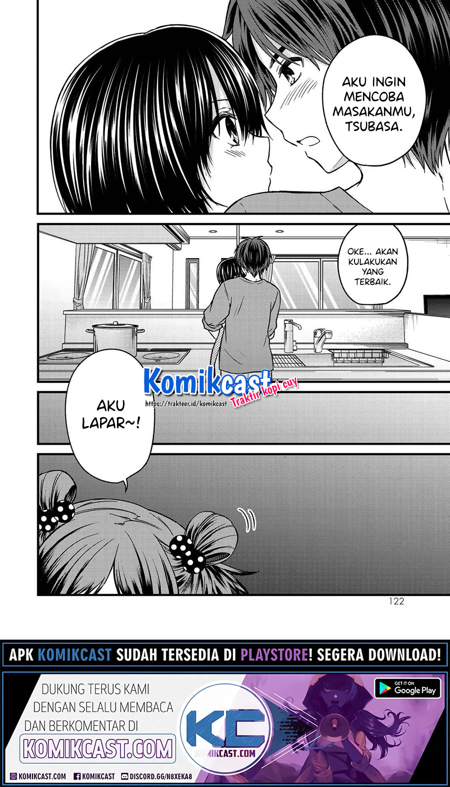 Ojou-sama no Shimobe